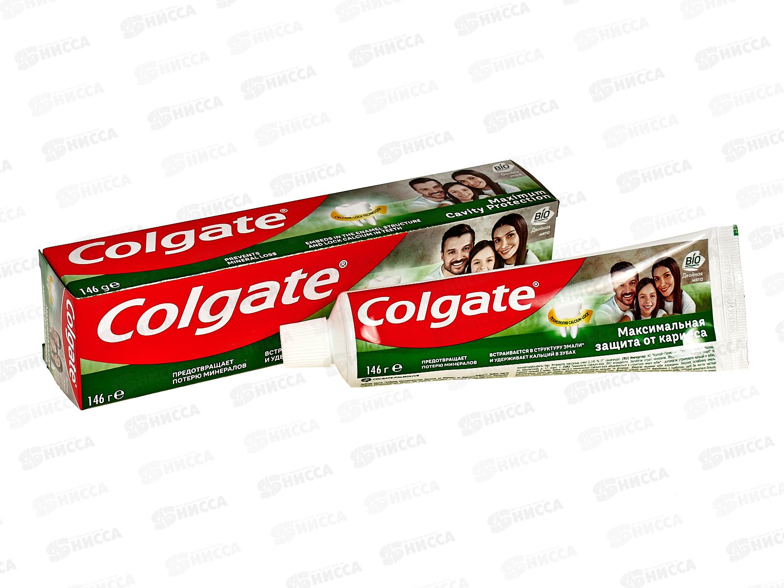 КОЛГЕЙТ Защита от кариеса зубная паста 100мл двойная  мята *12/48