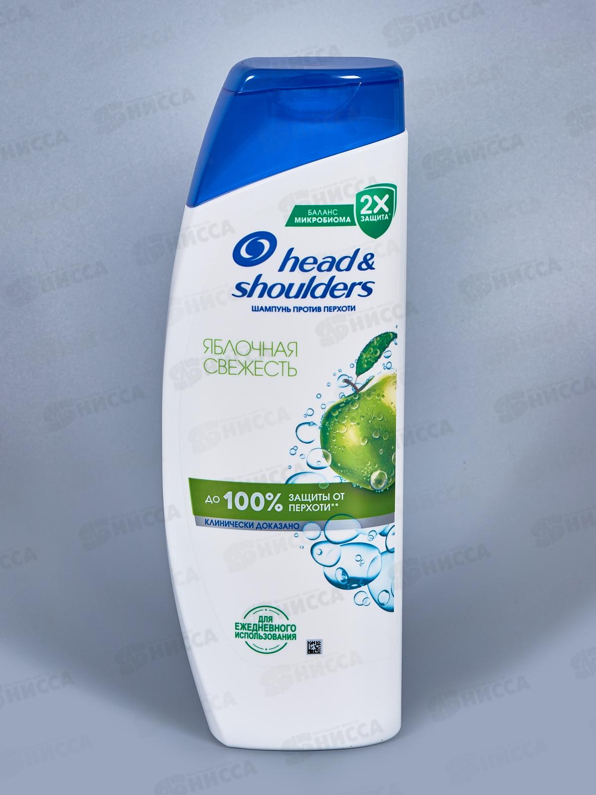 ХЭД ЭНД ШОЛД шампунь 400мл Яблочная свежесть *6