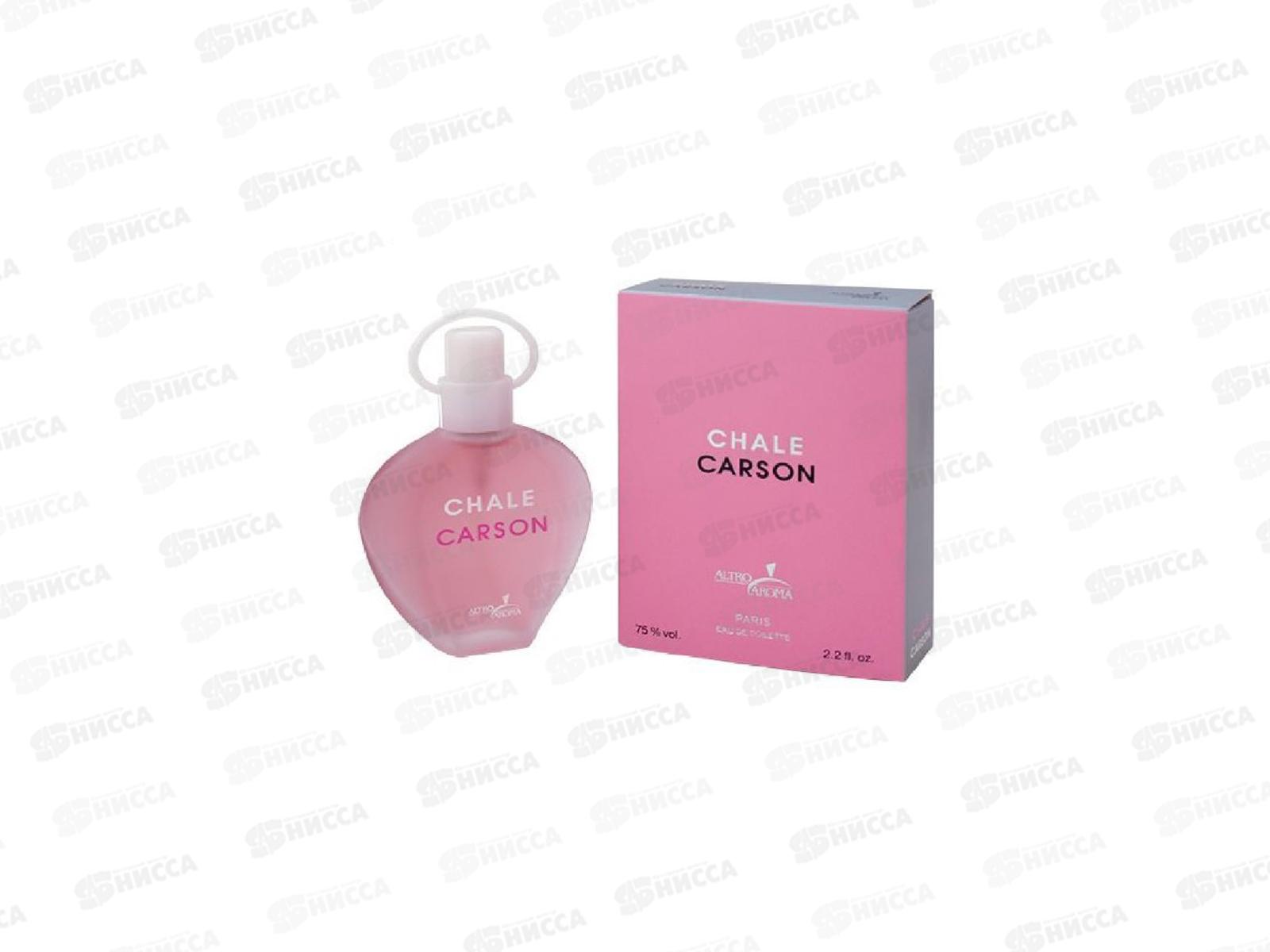 AAF 65мл Chale Carson, туалетная вода М