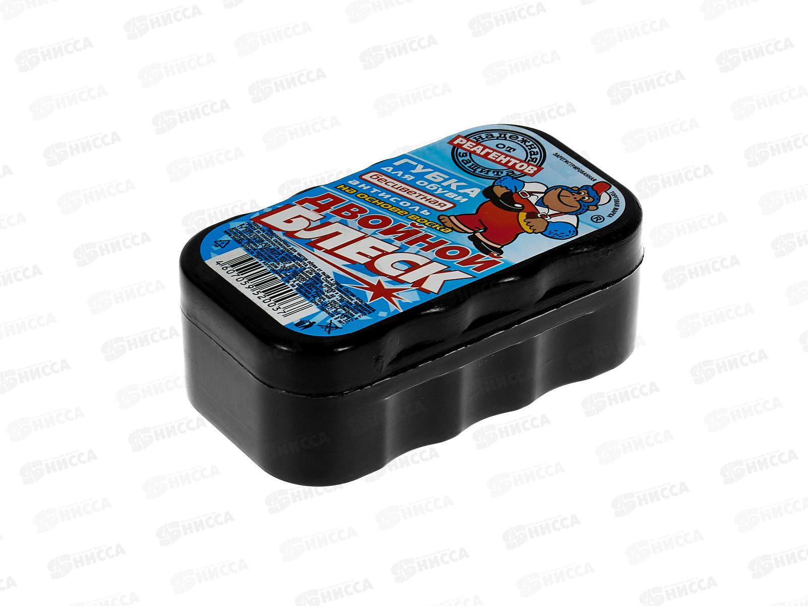 Двойной блеск-СТАНДАРТ губка для обуви на основе воска (антисоль) *10/100