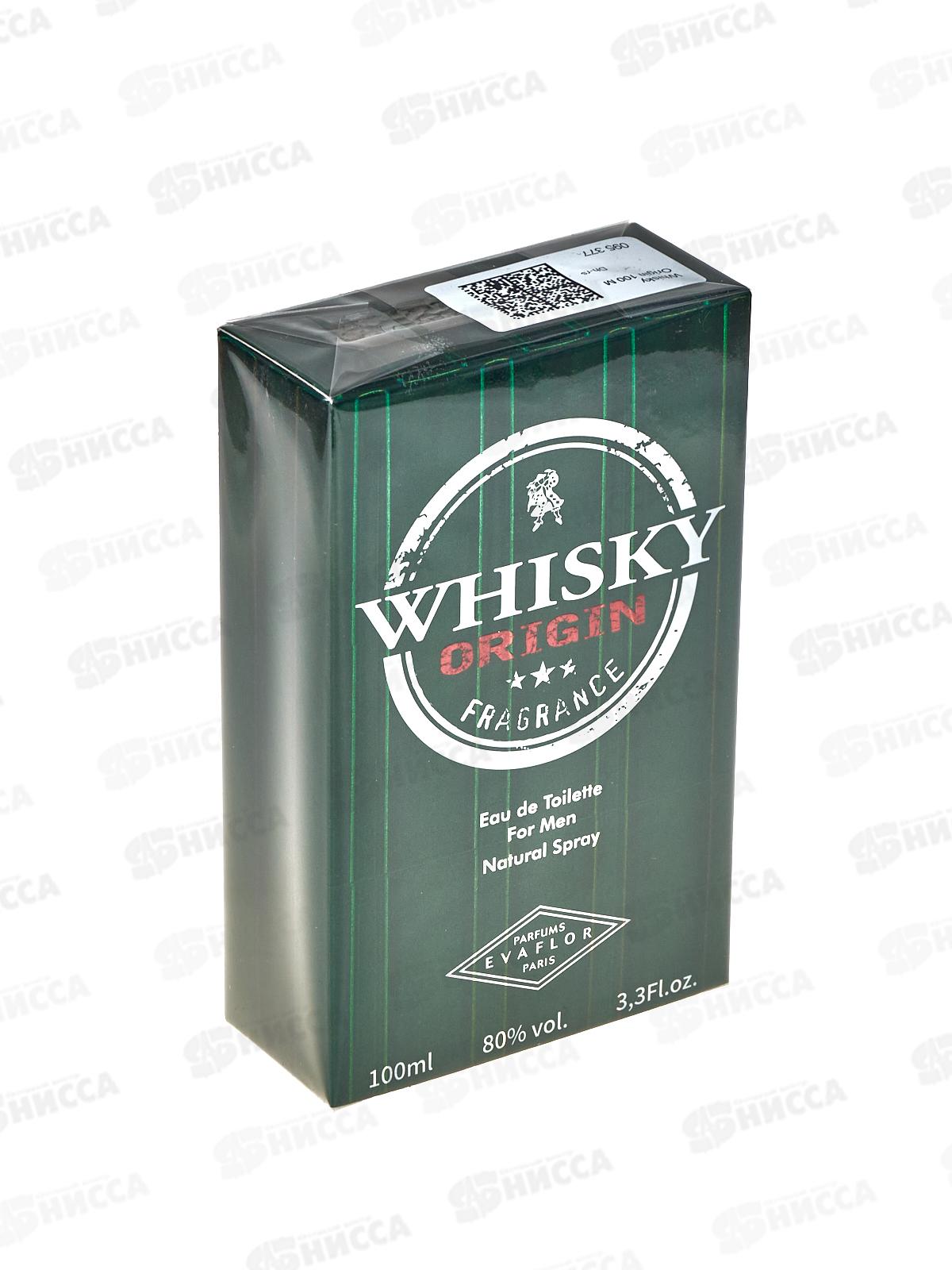 Whisky Origin, туалетная вода 100мл *24 М