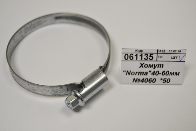 Хомут &quotNorma&quot40-60мм №4060  *50