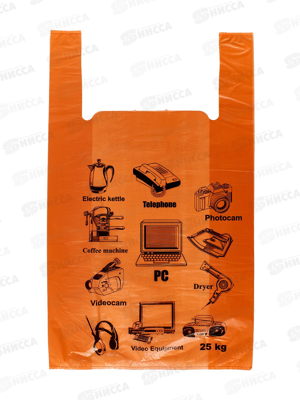 Пакет майка ПНД 40*64*22мкм Электрон 22мкм оранжевый*50/1000