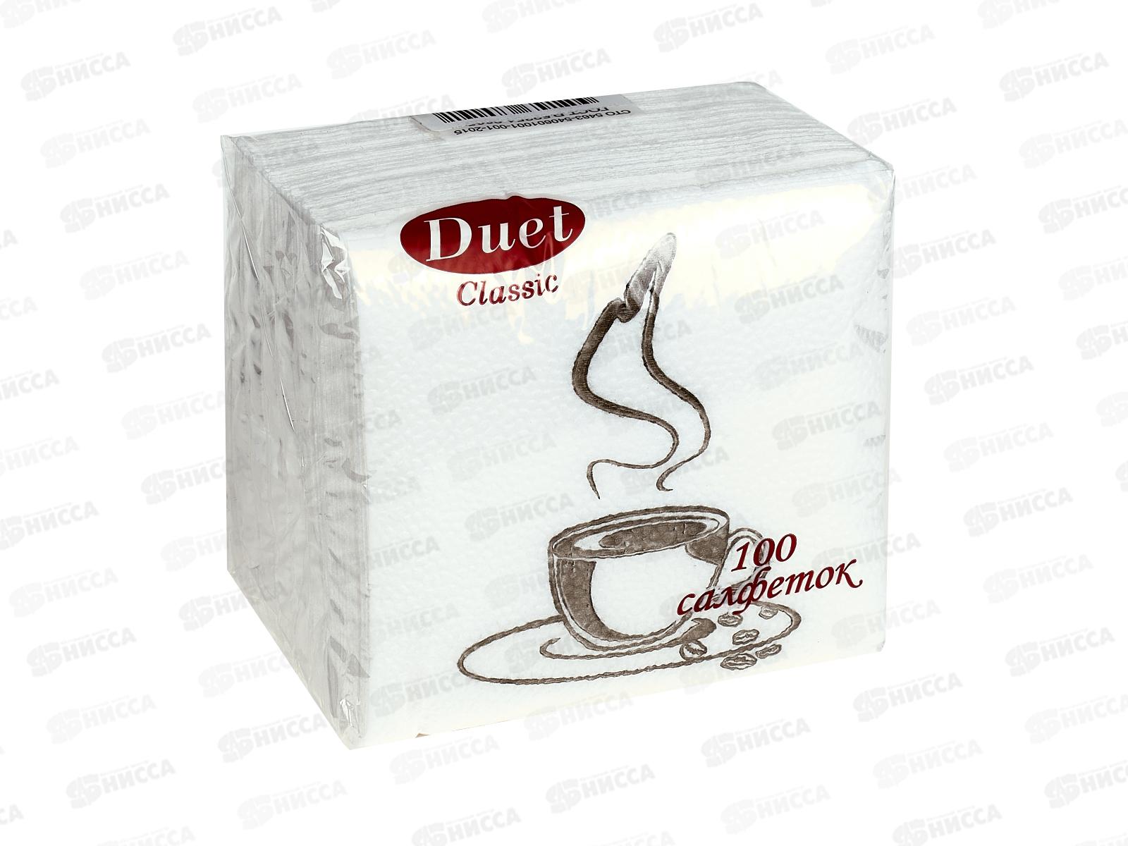 Салфетки ДУЭТ 100шт кофейная чашка *50