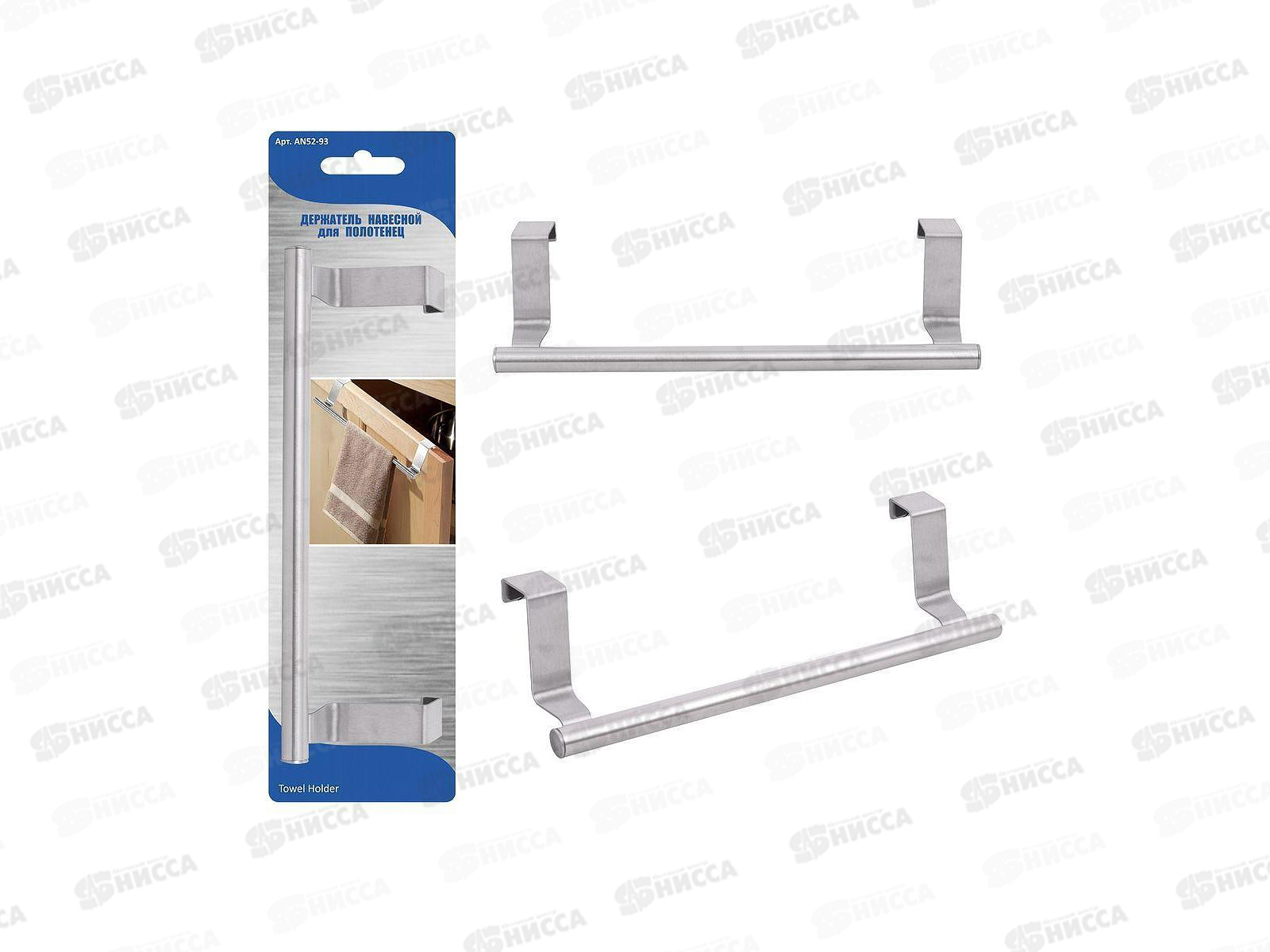 Держатель для полотенец 24*6*6,5см, AN52-93 *48