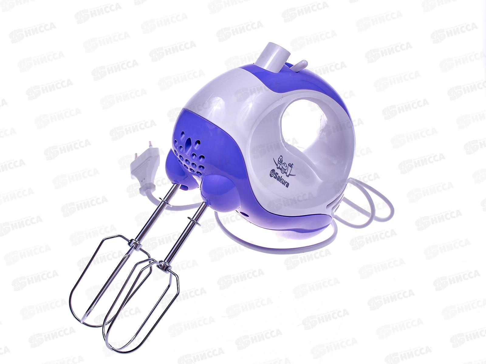 Миксер электрический SА-6311V 250Вт бело-фиолетовый