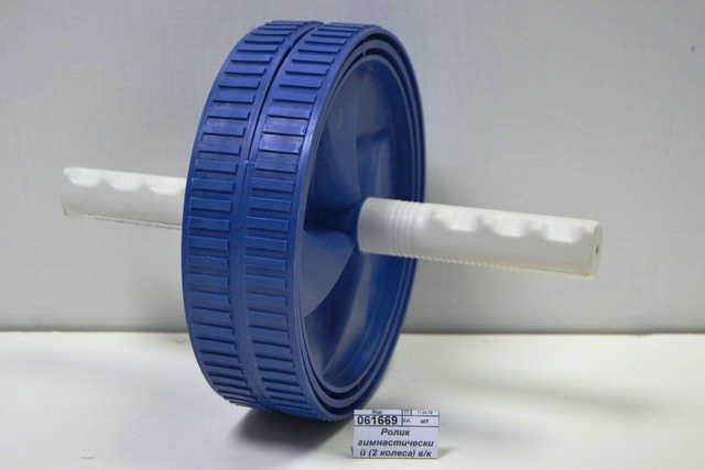 Ролик гимнастический (2 колеса) в коробке