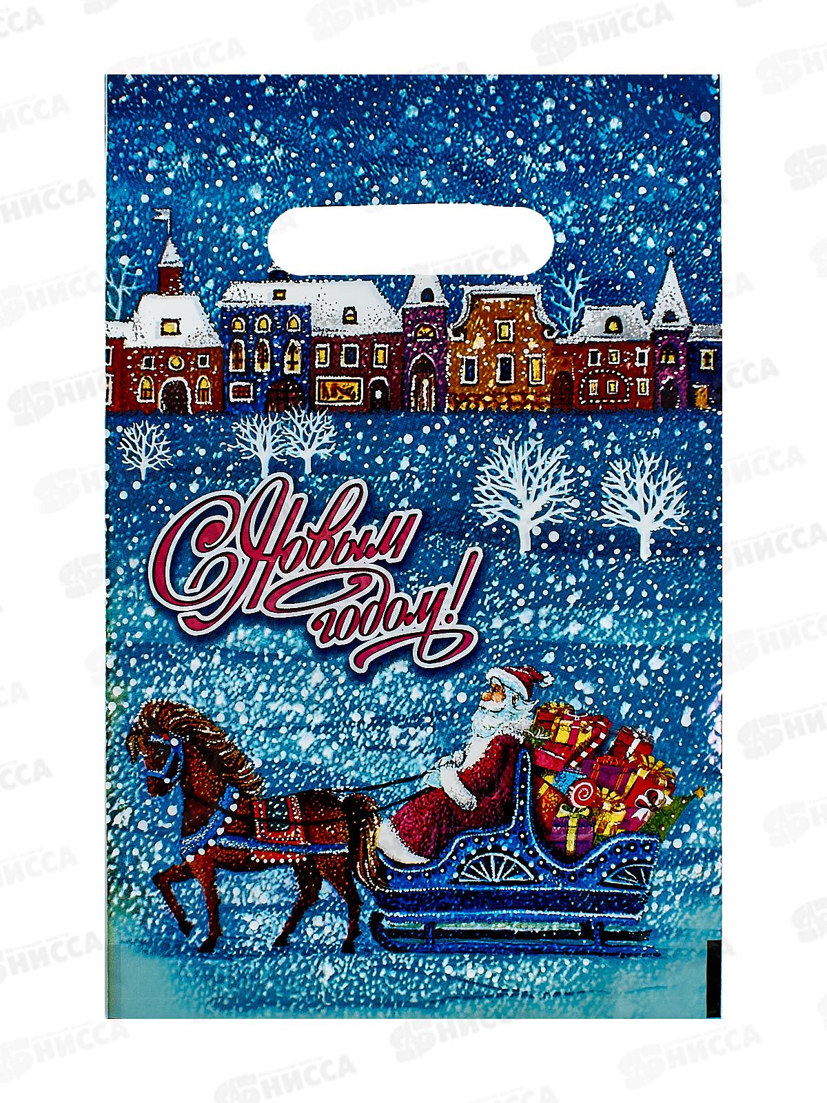 Пакет пробивной Новый Год 20*30 Снегопад *100/2000 МЕЛКИЙ