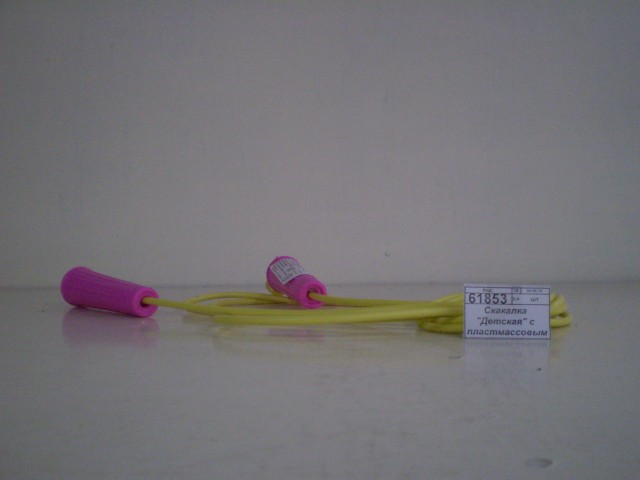 Скакалка &quotДетская&quot с пластмассовыми ручками 3м  *25