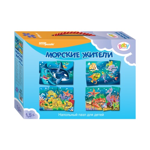 Напольные пазлы 70105 &quotМорские жители&quot (Средние) *6