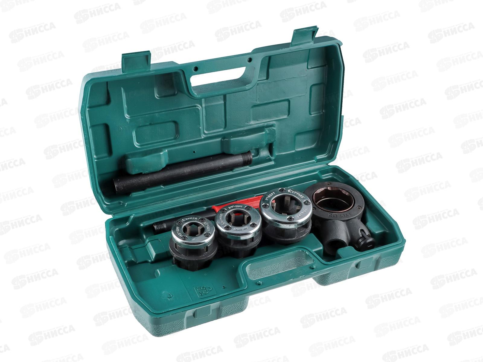 Набор клуппов 6 предметов  ЕРМАК КТ-6   657-005  г