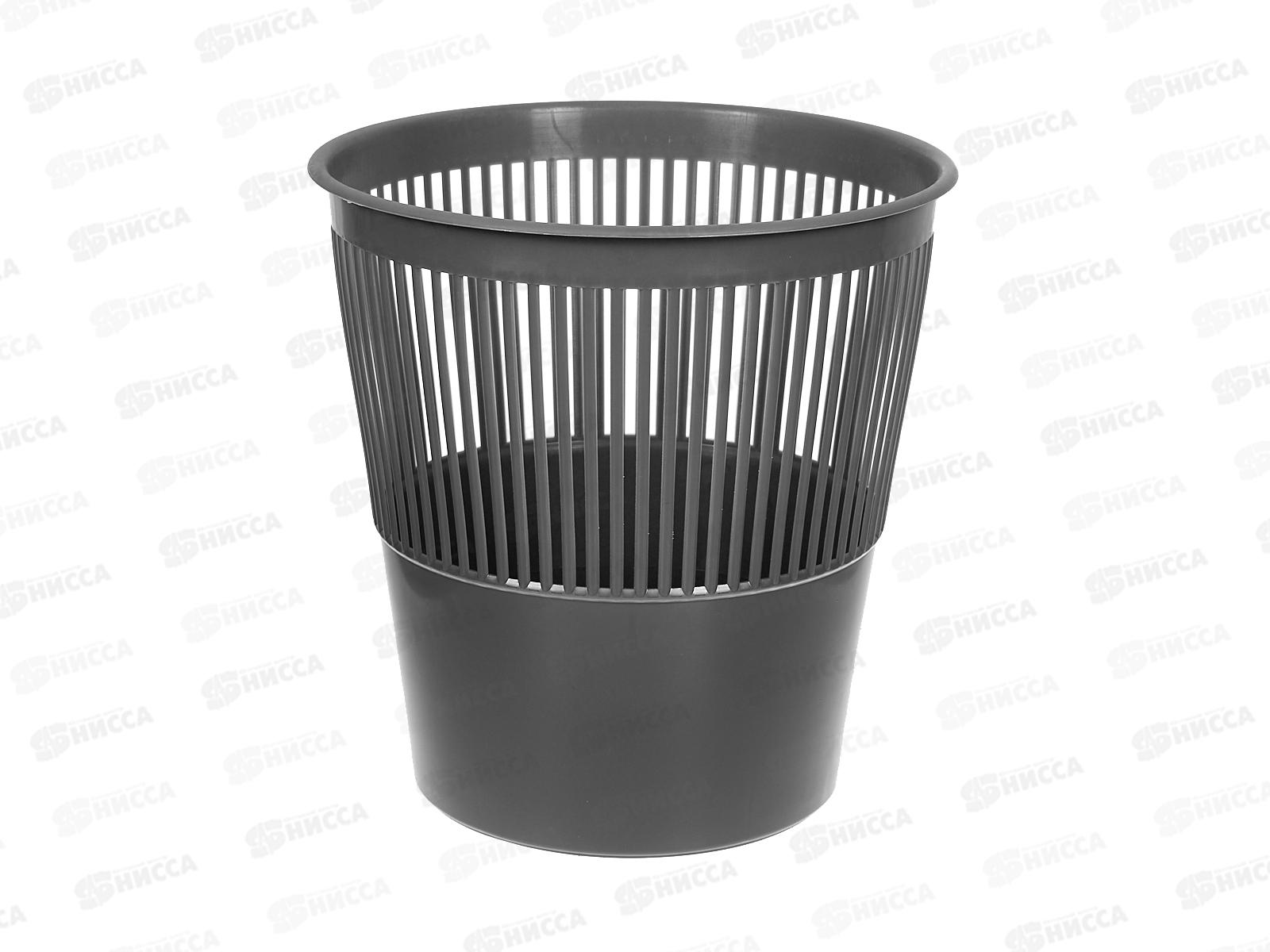 Корзина для бумаг СТАММ  9л сетчатая, серая, КР22 *16