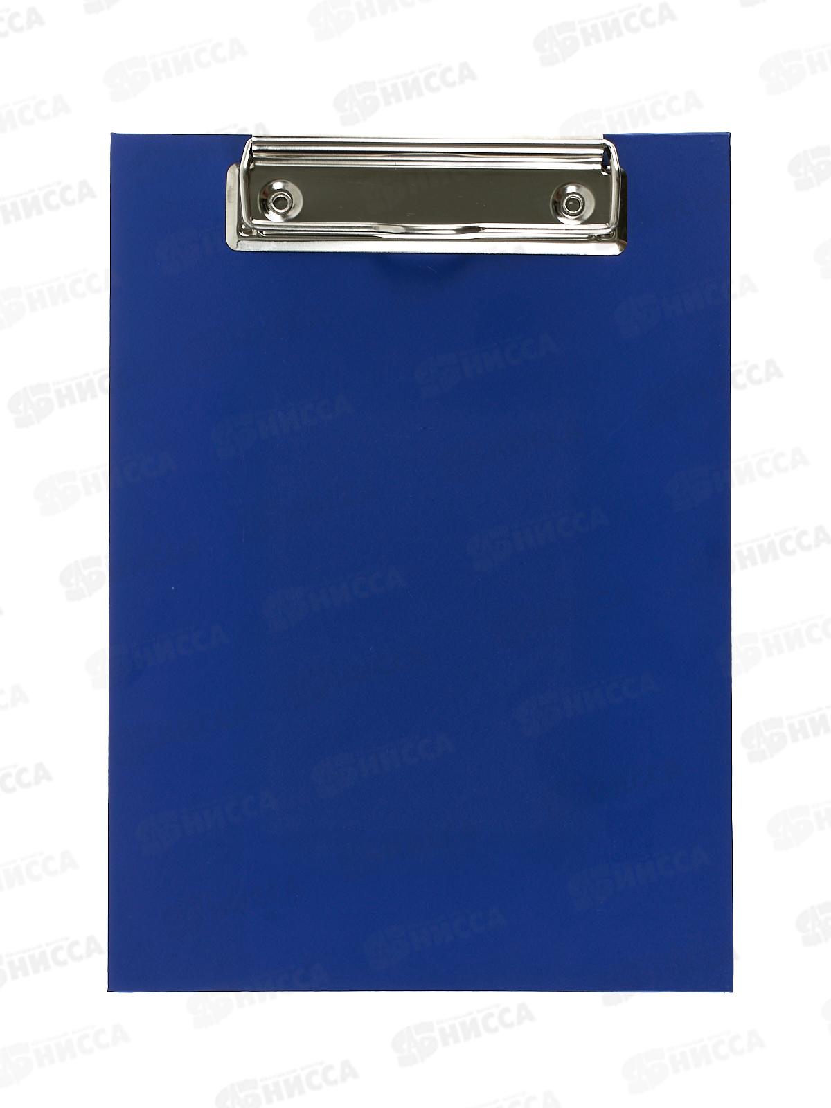 Планшет А5 СБ с зажимом синий *42