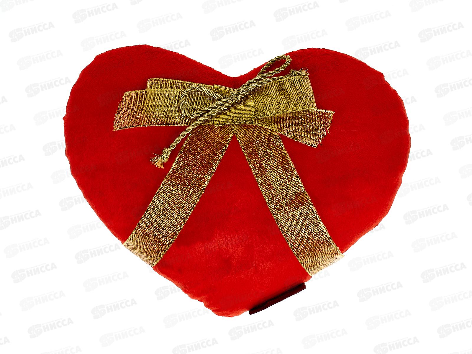 Сердце малое