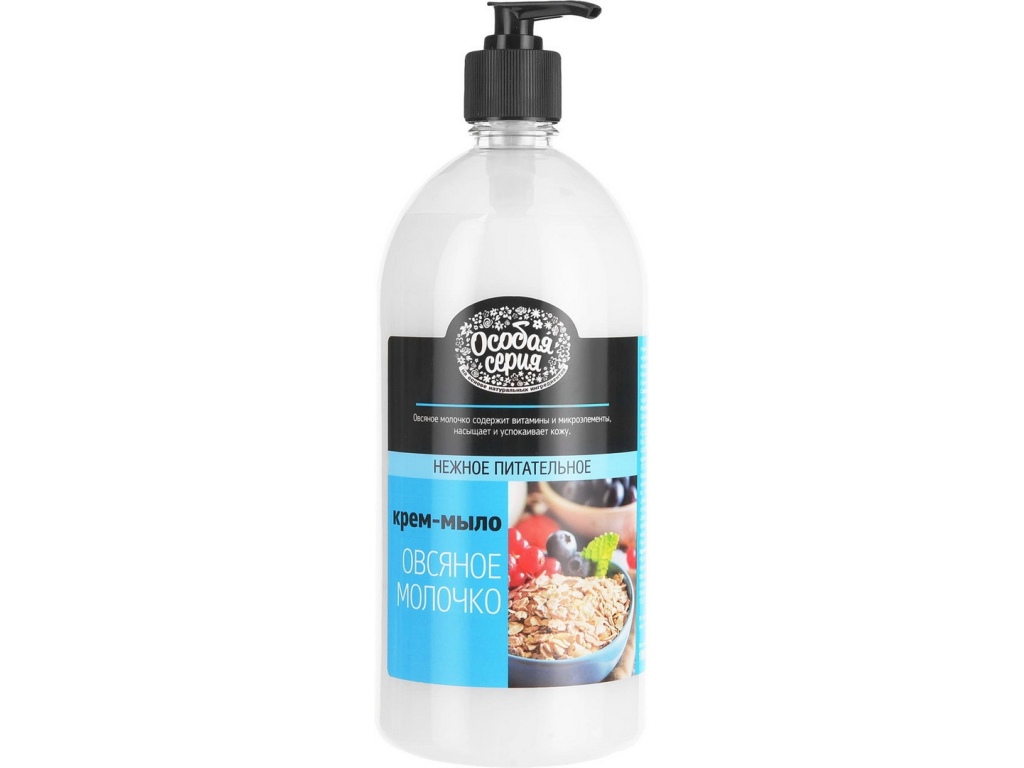 ОСОБАЯ СЕРИЯ крем-мыло Овсяное молоко 1л *6