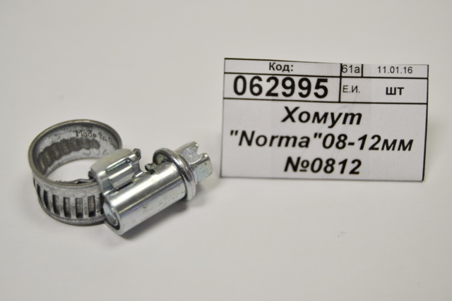 Хомут &quotNorma&quot08-12мм №0812 *100