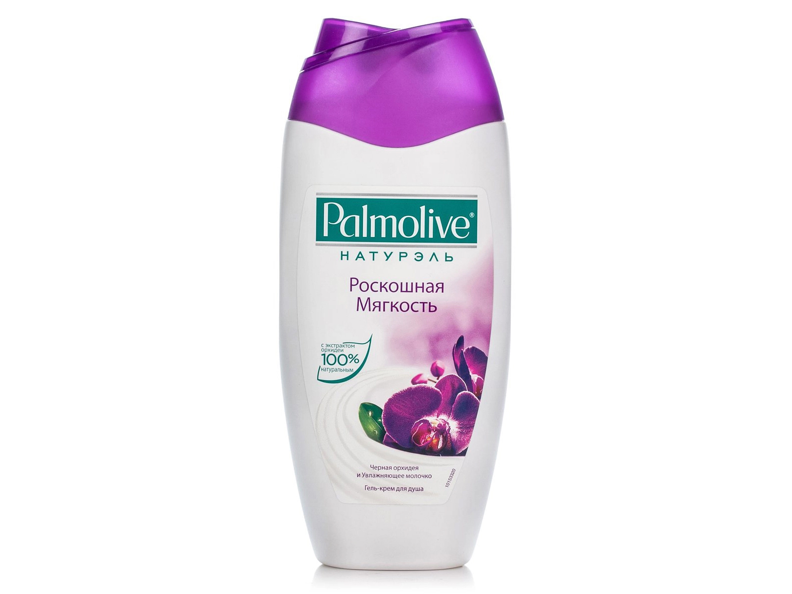 ПАЛМОЛИВ душ-гель 250мл Черная орхидея *12