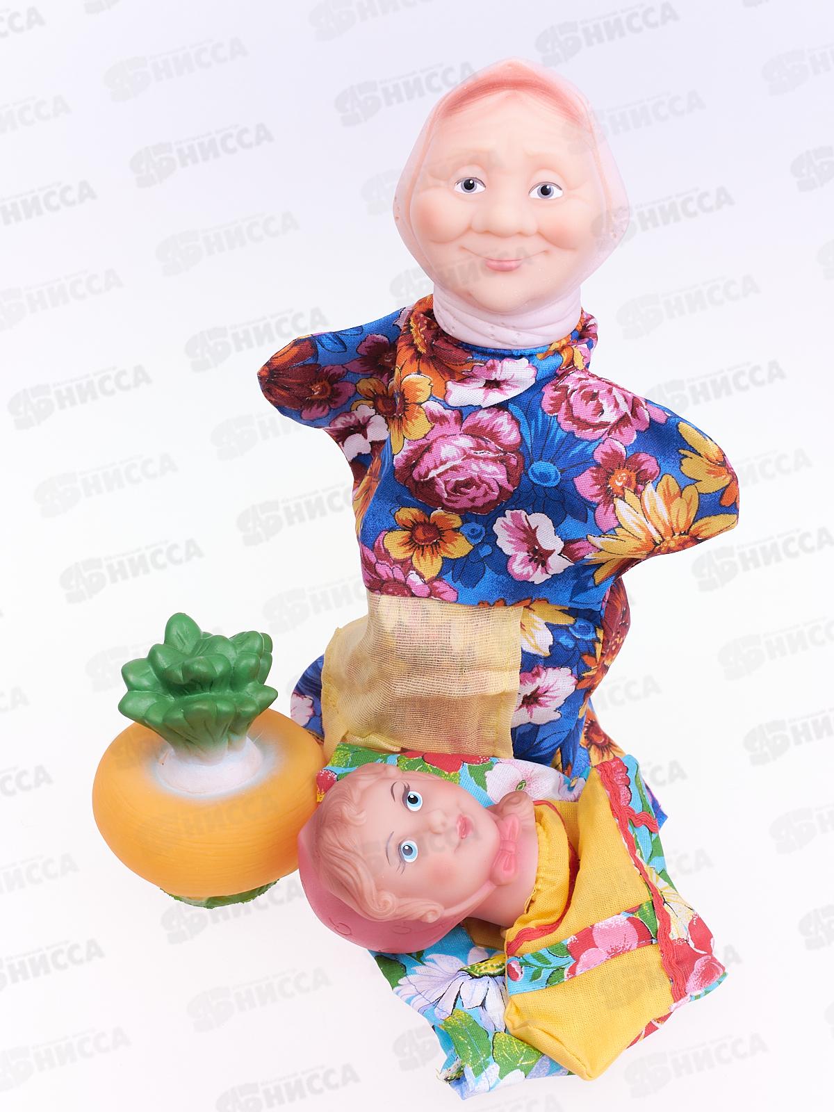 Кукольный театр &quotРепка&quot (7 персонажей) 11202 *10