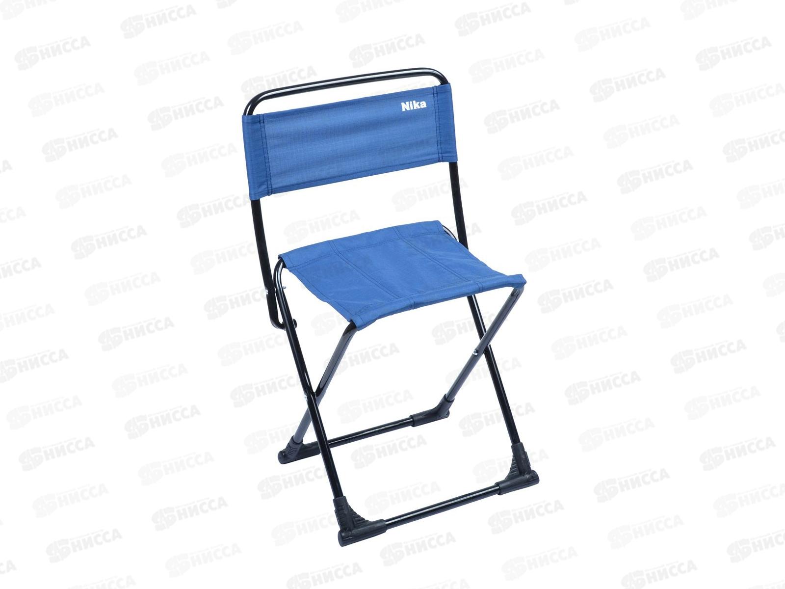 Стул походный складной №3 со спинкой   ПС3