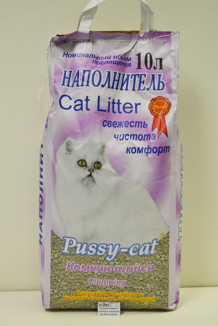 Наполнитель комкующийся для кошачьих туалетов Пусси-кэт 10л *1