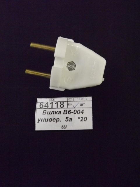 Вилка В6-004 универсальная (Витебск) 5а   *20  ш
