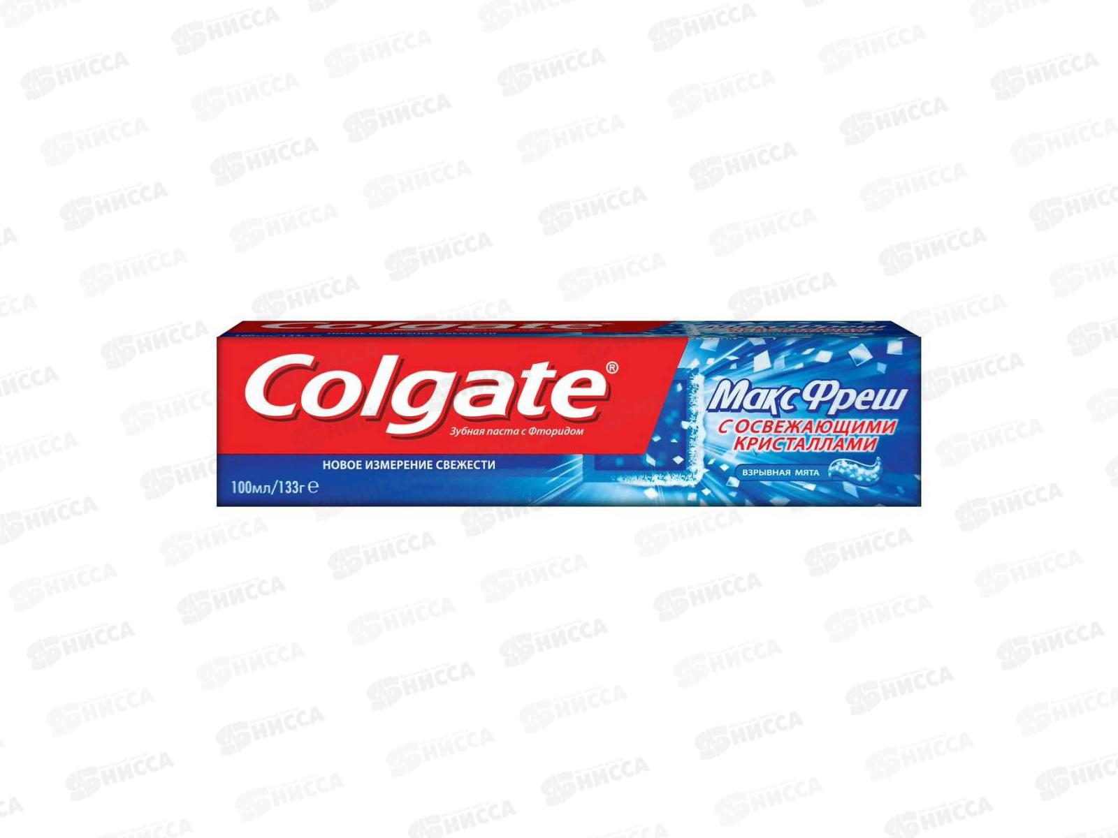 КОЛГЕЙТ Макс Фреш взрывная мята зубная паста 100мл *12/48