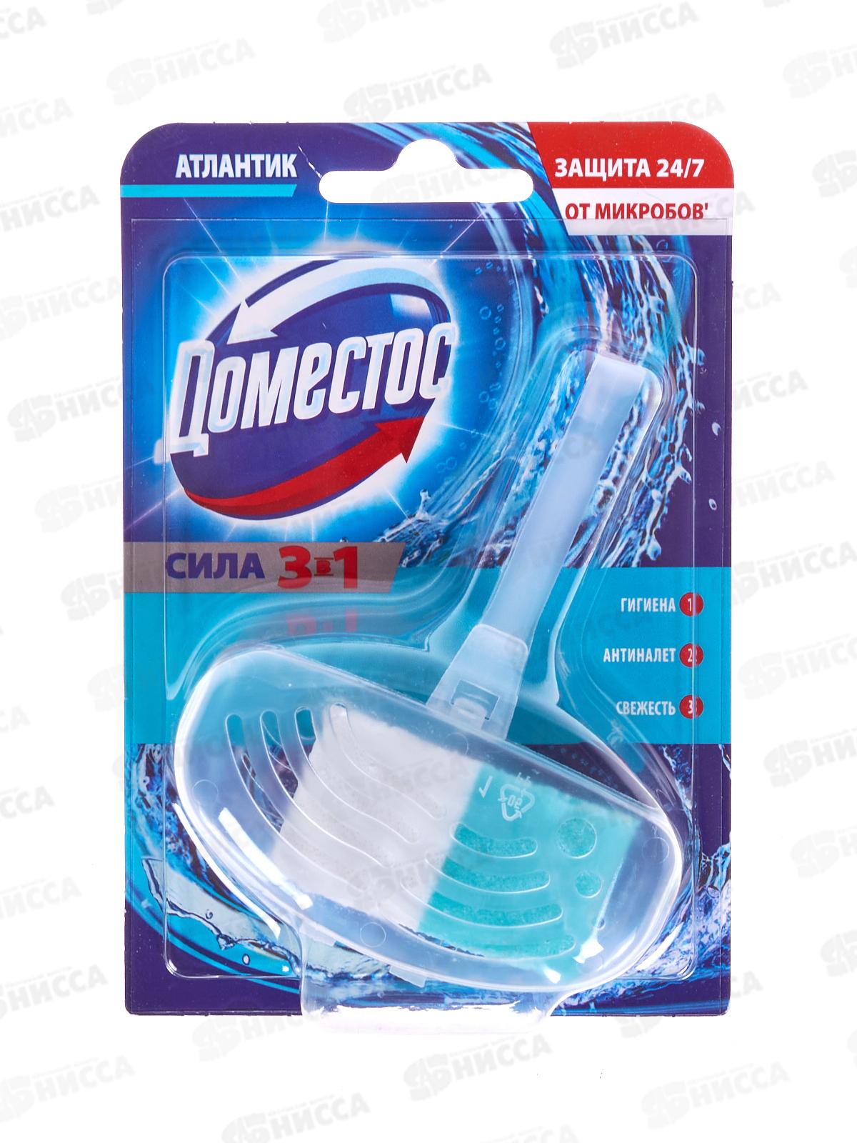 ДОМЕСТОС гигиенический блок для унитаза Атлантик 40г *8/24