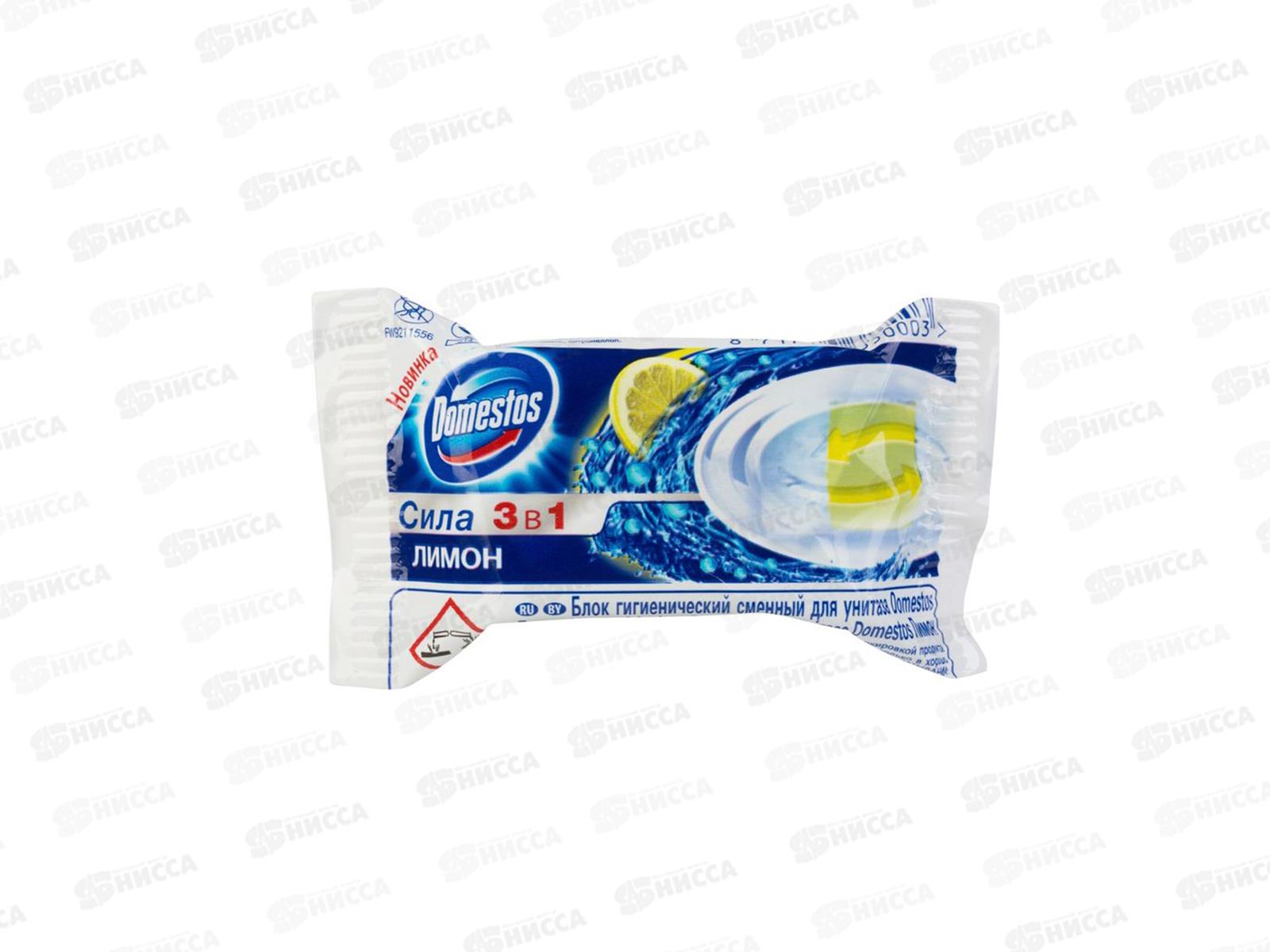 ДОМЕСТОС гигиенический блок для унитаза запасной Лимон 40г *24