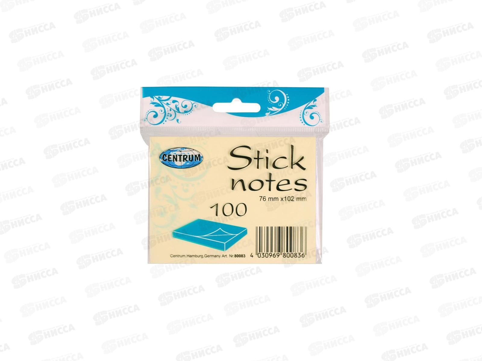 Блок липкий CENTRUM 75*100мм, 80083 *25