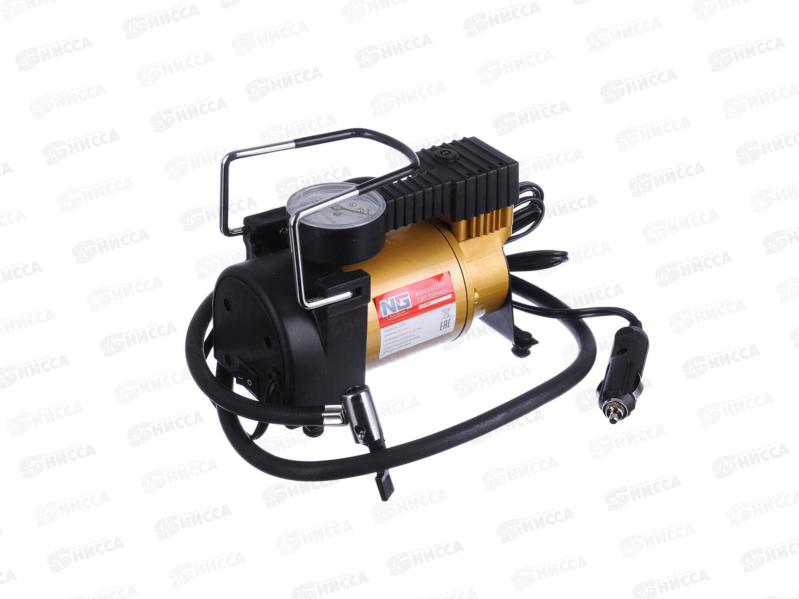 Компрессор NEW GALAXY АС-580  Tornado  в кейсе 713-035   г