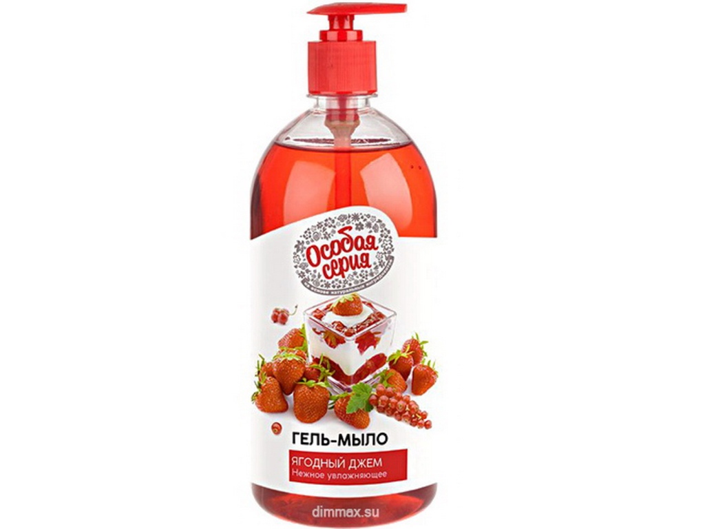 ОСОБАЯ СЕРИЯ Мыло гель Ягодный джем  1л *6
