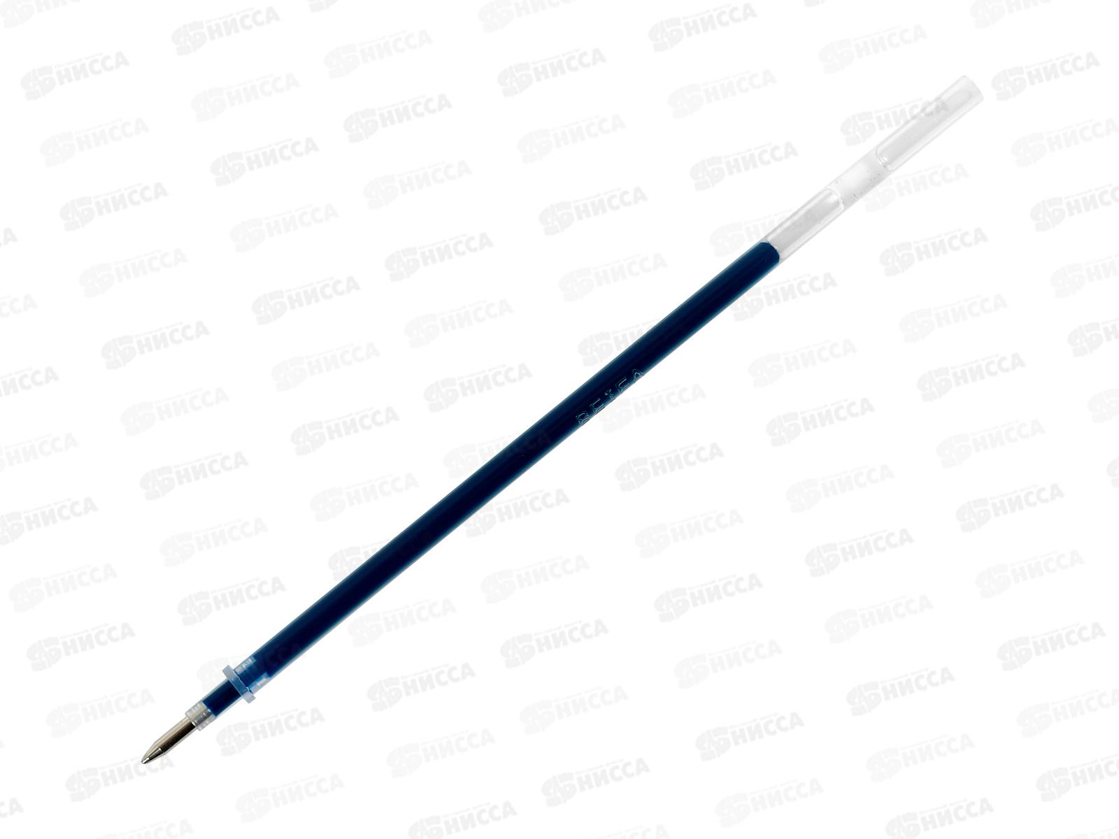 Стержни гелевые BEIFA PX666 синий *1/100/2000