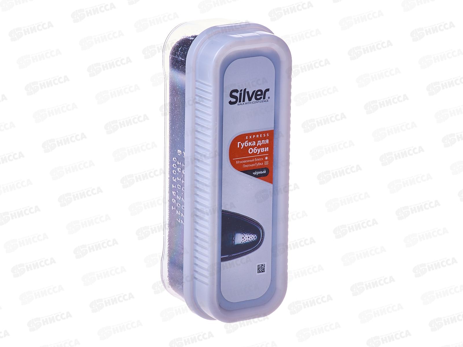 СИЛЬВЕР губка блеск Черная *6/48