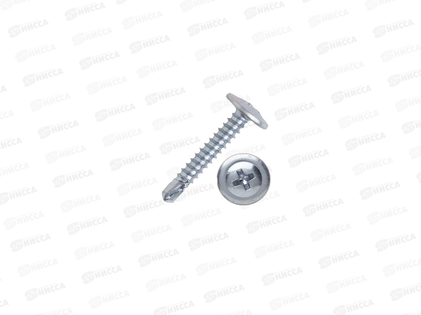 Саморез  СВФС ШСММ 4,2*38 (8штук) прессшайба сверло пакет *10/100