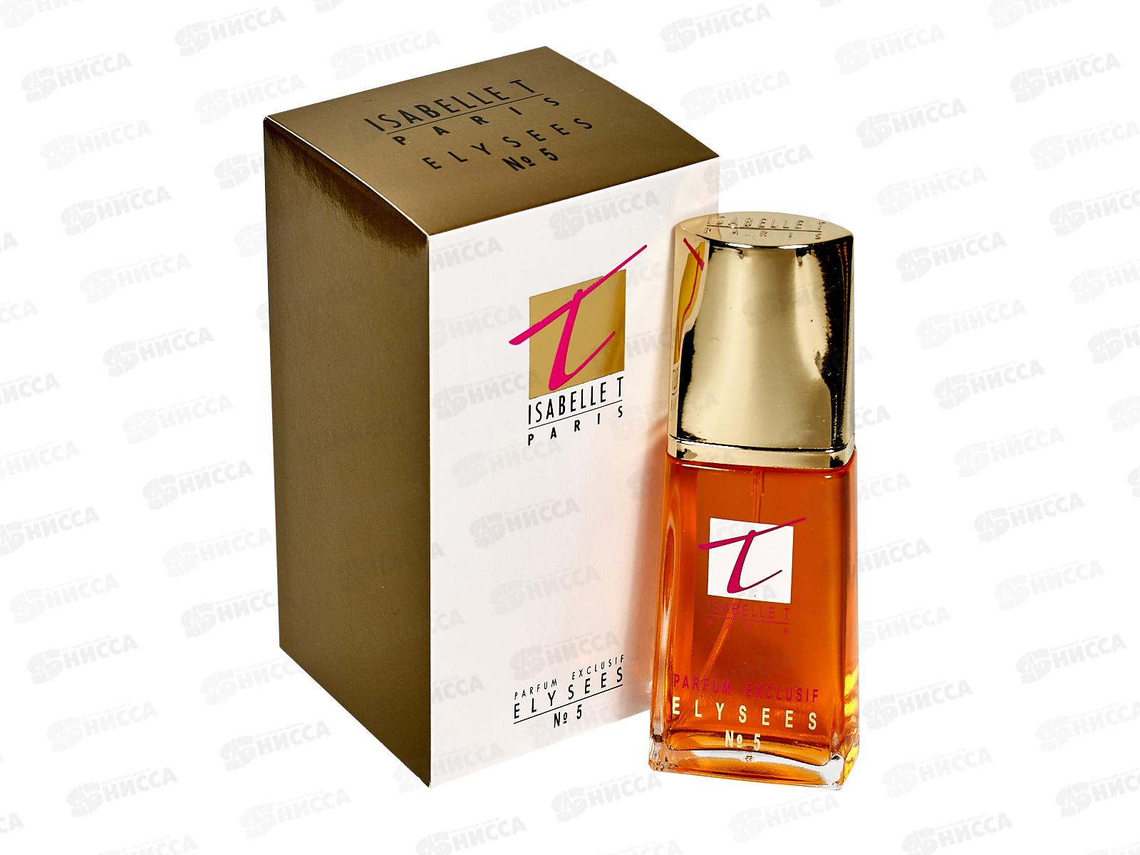 Isabelle T №5, духи женские М