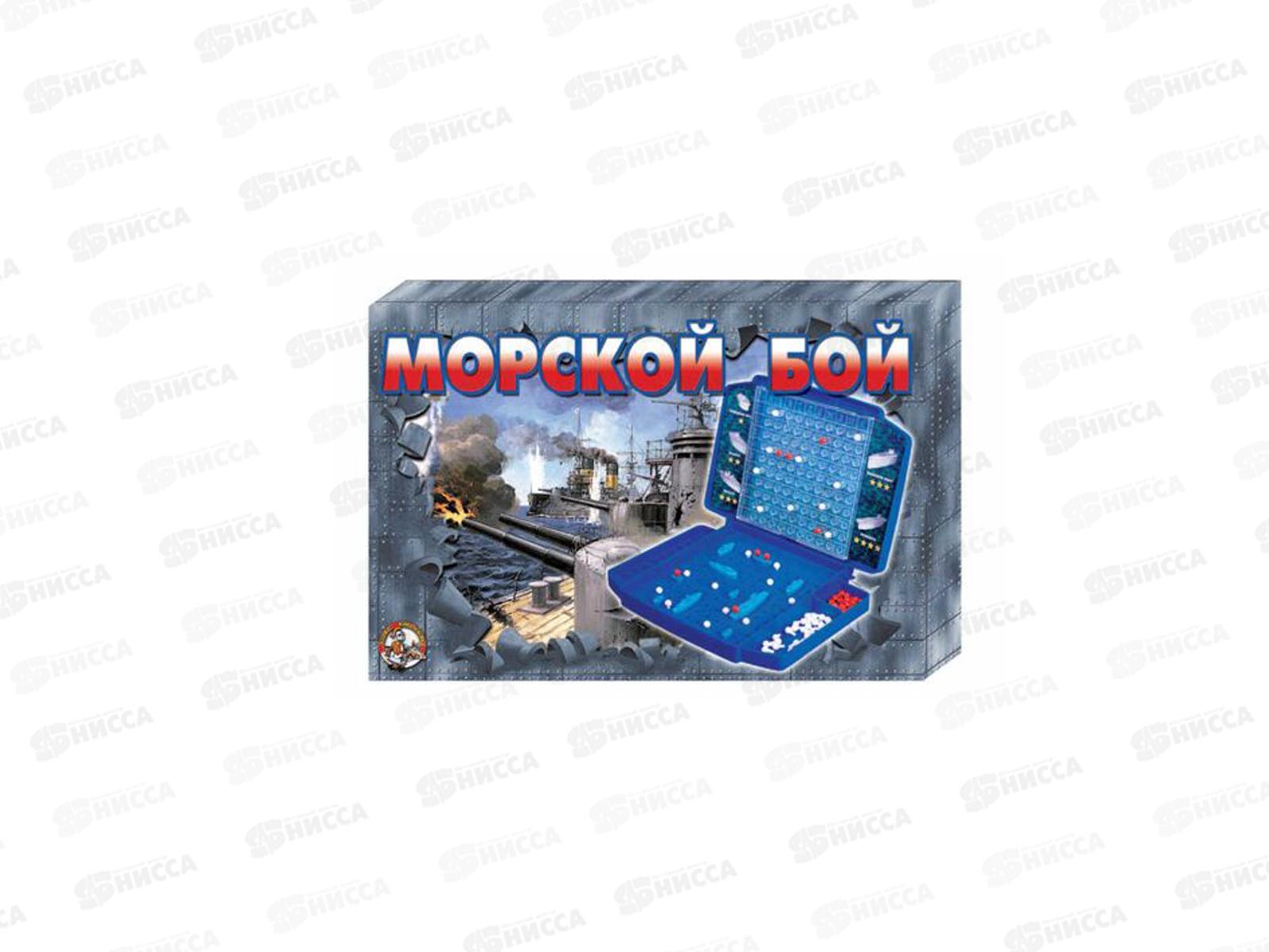 Игра &quotМорской бой&quot-2 (ретро) жёсткая коробка 00993  *9