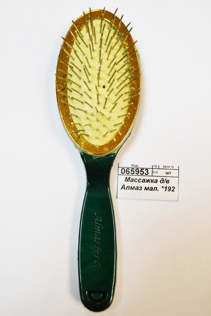 Массажка для волос  Алмаз малая *192