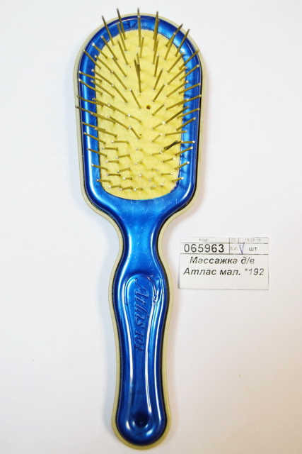 Массажка для волос  Атлас малая  *192