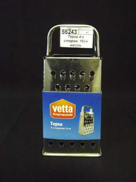 Терка 4-х сторонняя 16см жестяная  KL324I-6.5T К144   885-086 г