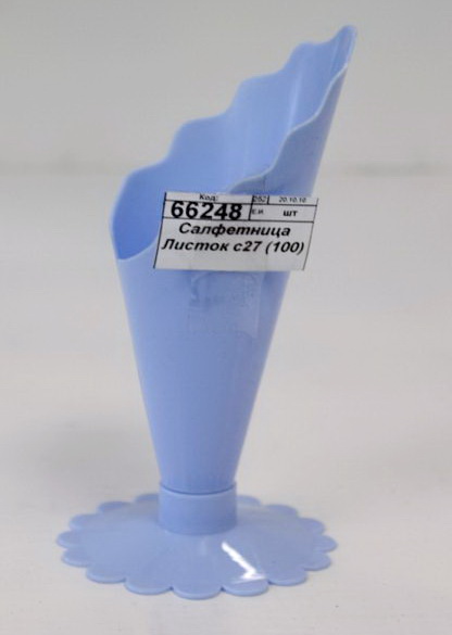 Салфетница Листок С27  *100