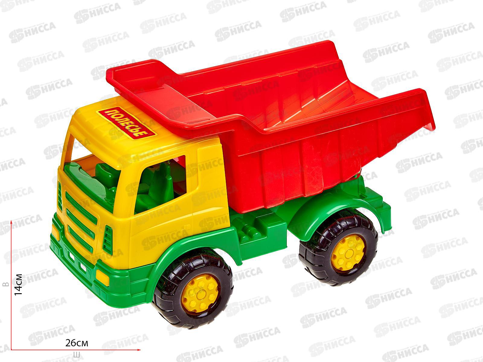 Машина. Мираж самосвал 9042  *10