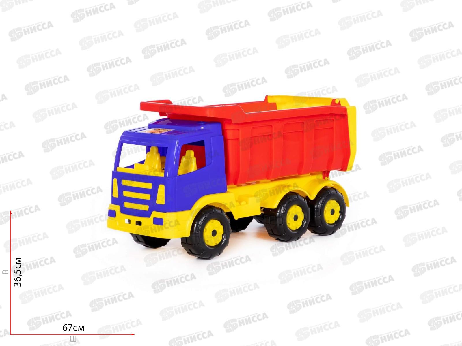 Машина самосвал Премиум 6607 *2