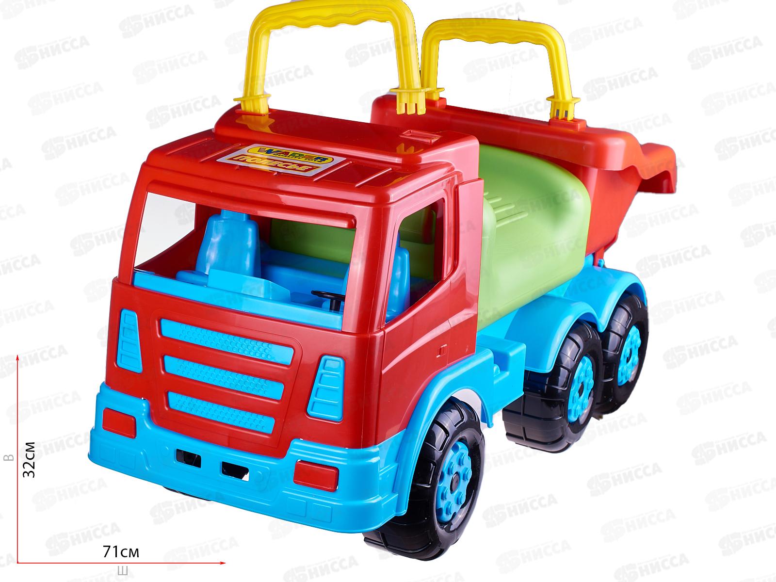 Машина. самосвал Премиум-2 (каталка) 6614 *2