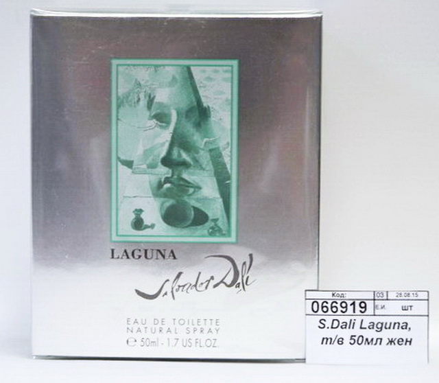 S.Dali Laguna, туалетная вода 50мл женская М