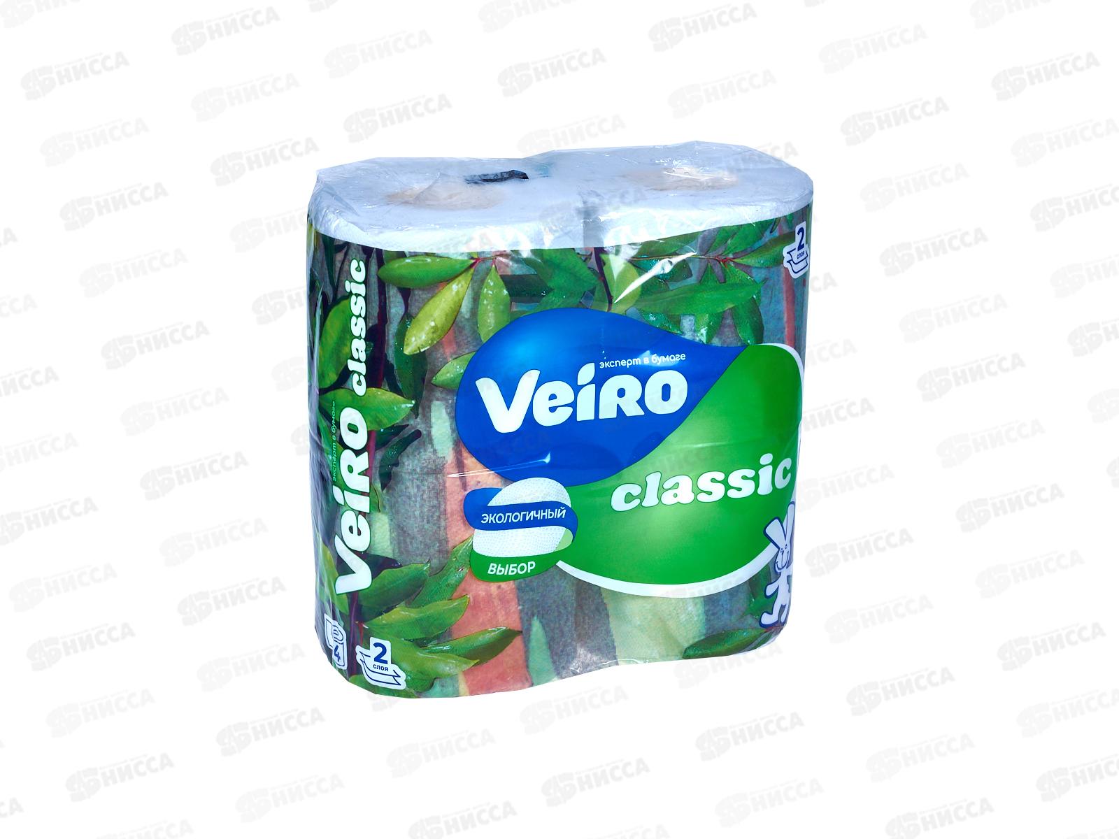 Бумага туалетная Linia Veiro Classic 2-х слойная, 4шт *12