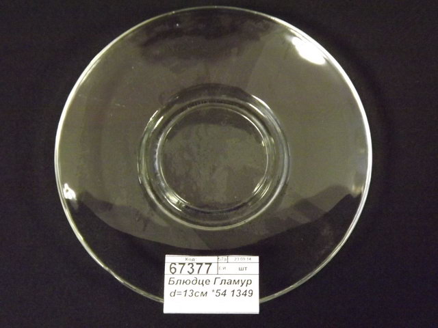 Блюдце Гламур d=13см *24 1349