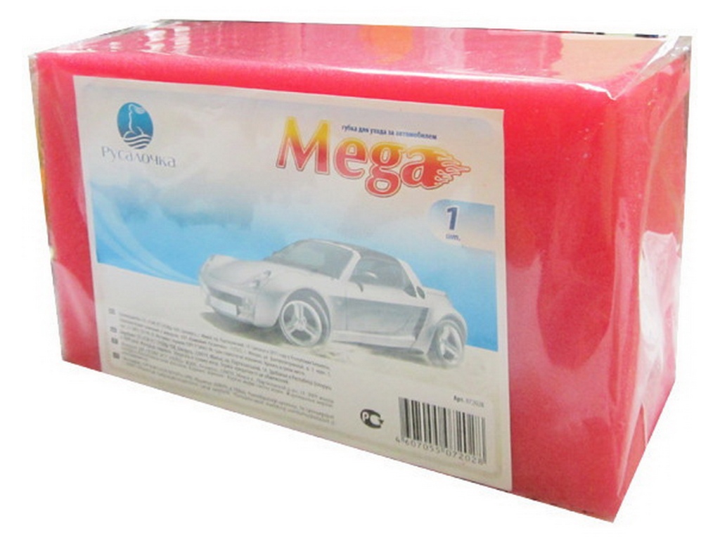 РУСАЛОЧКА Мега губка для автомобиля *24