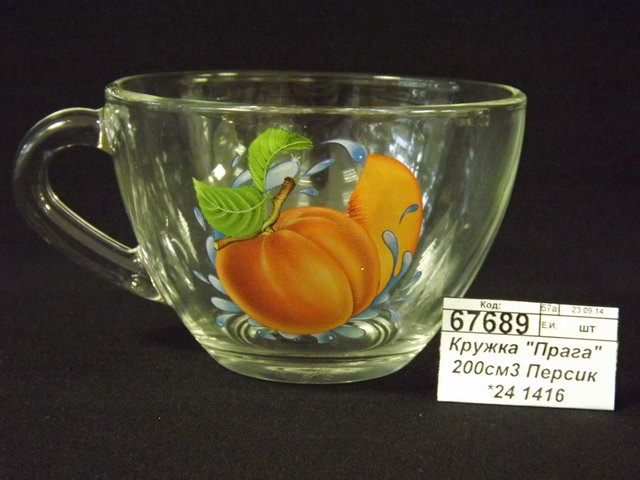 Кружка &quotПрага&quot 200см3 Полезные фрукты/Персик *24 1416