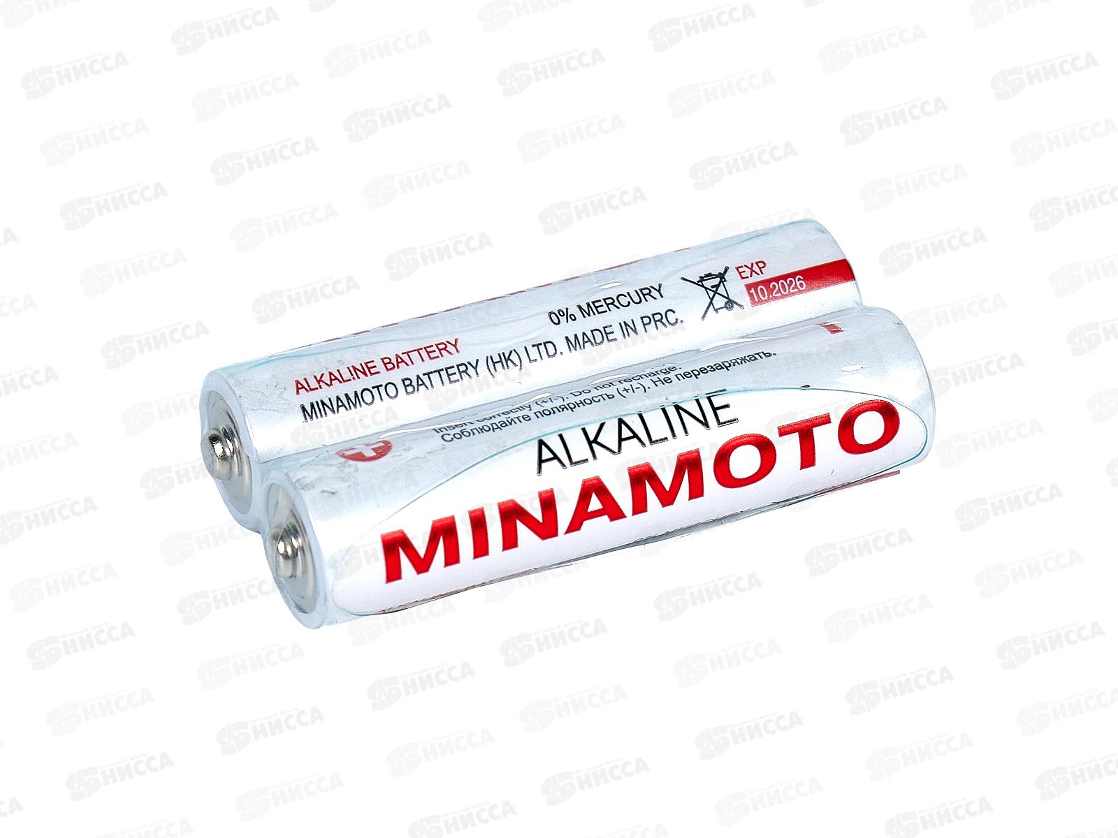Батарейки МИНАМОТО LR03 без блистера *2/48/960
