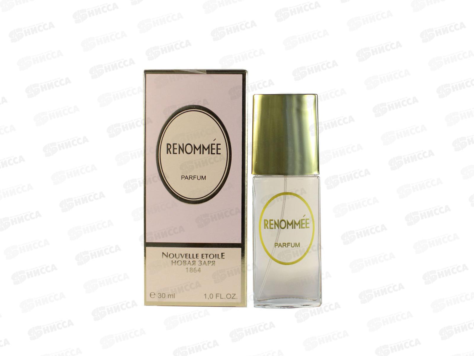 Новая Заря Реноме, духи 30мл *12 М